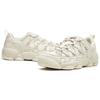 Fila Fusion Spaghetti Synthetic Leather Low Top Retro Basketball Shoes Women sneakers Beige T12W021201FAG