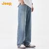 Jeep Men's Tencel Blend Straight Jeans