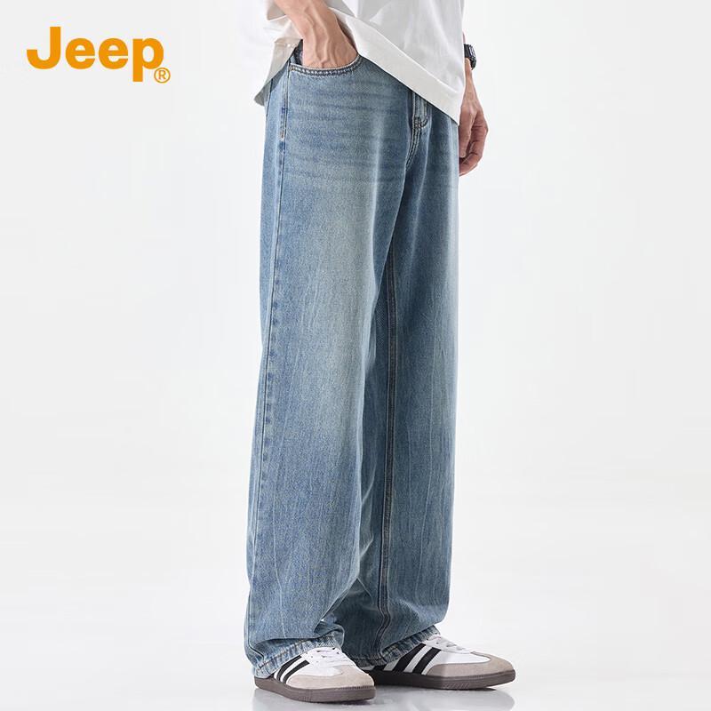Jeep Men's Tencel Blend Straight Jeans