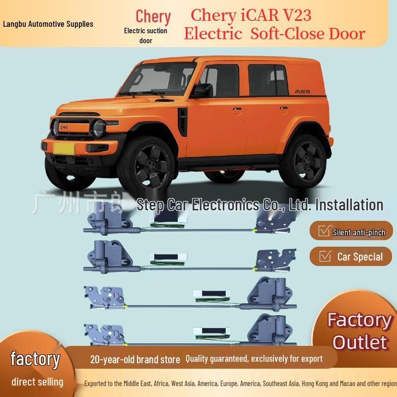 

Chery iCAR V23 Smart Electric Automatic Door Upgrade Electric Door Handle
