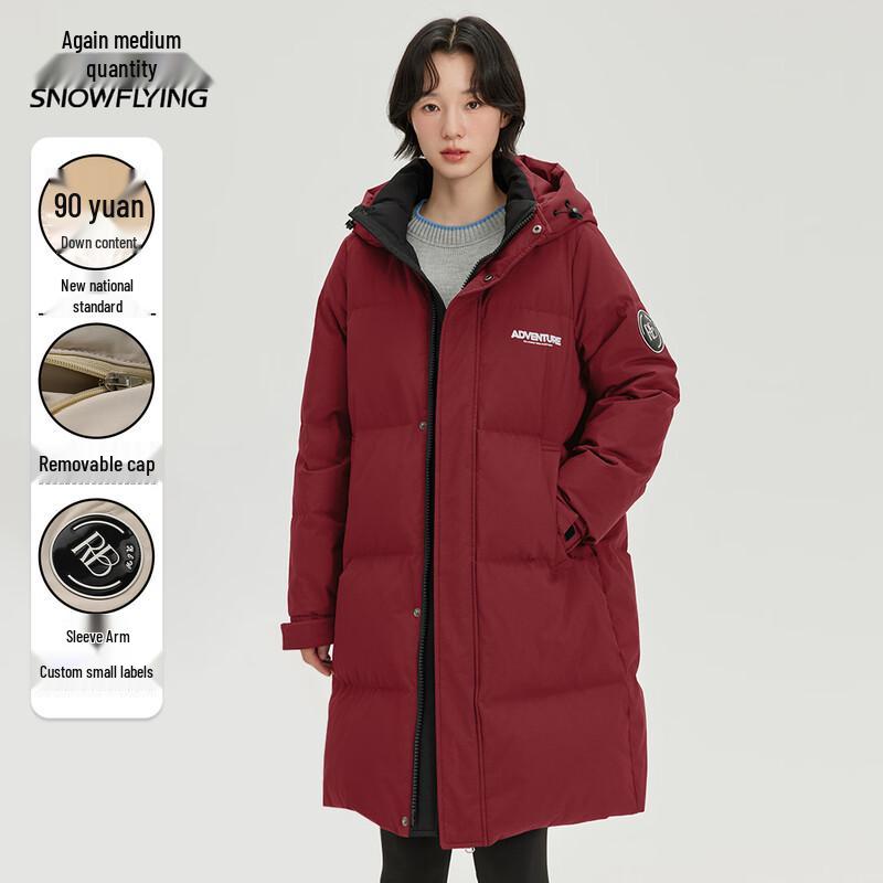 

XueZhongFei Unisex Long Hooded Detachable Down Jacket L (165)