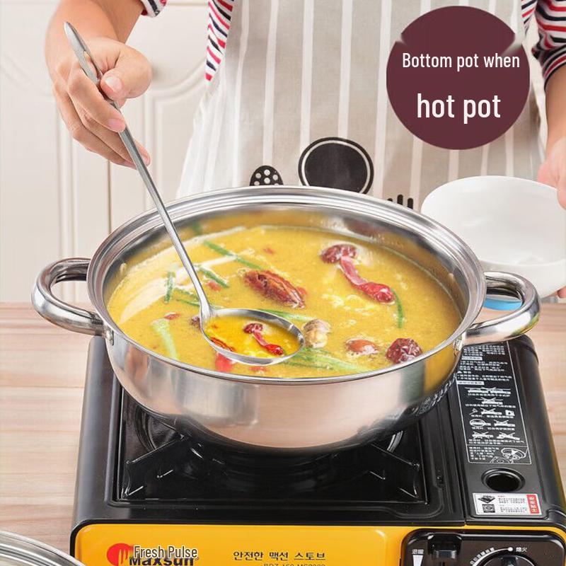 EFULLOT EFSS-S012 Double-Layer Steaming Pot, 28cm