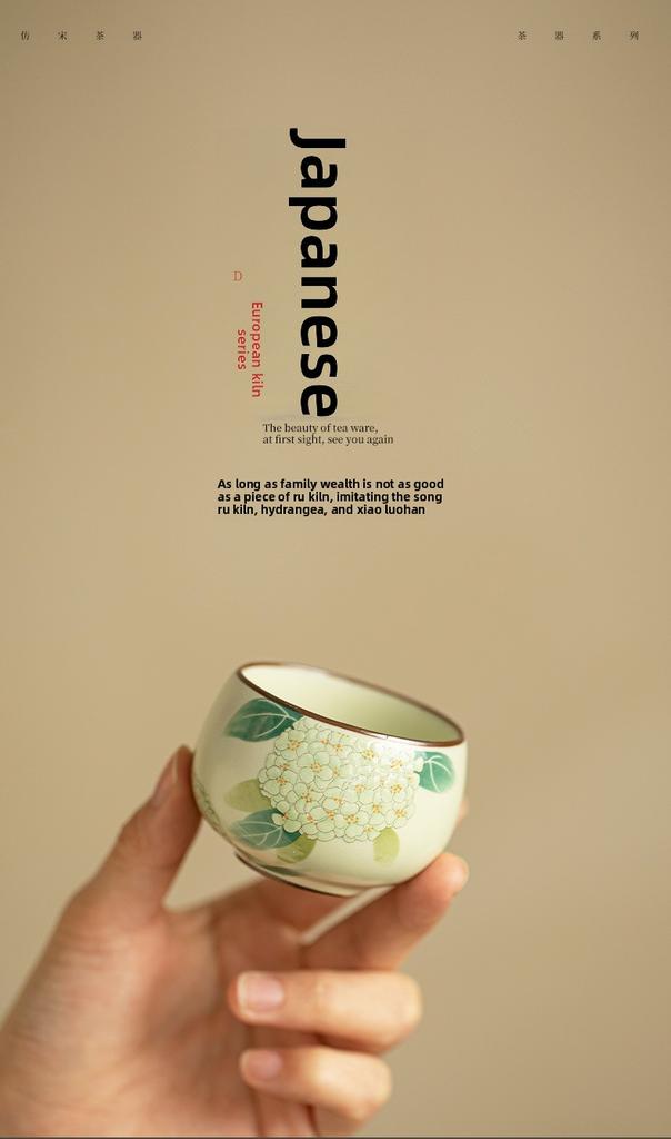 Hand-Painted Hydrangea Teacups Ceramic Master Cup Chinese Kung Fu Gongfu Tea Cup Household Ru Kiln Tasting Teaware Tea Ceremony