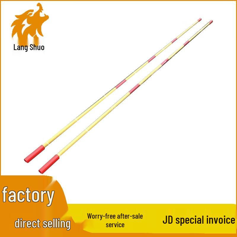 Langshuo Adjustable Aluminum High Jump Stand