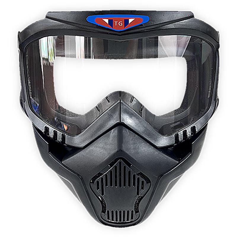 Brangdy Motorcycle Windproof Face Mask One Size