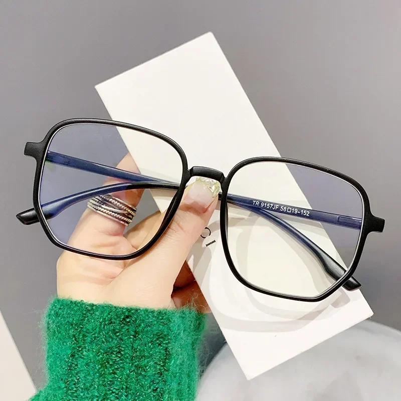 Color Changing Anti Blue Light Glasses Large Frame Women Men Short-sight SunglassesOutdoor Trendy Photochromic Myopia Glasses