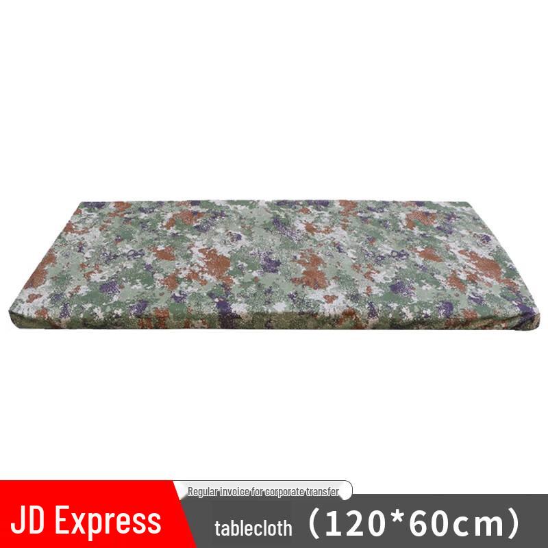 Camouflage Tablecloth