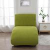Cover,Stretch Covers for Living Room,Chaise Slipcover,Armless Indoor Slipcover Bedroom Chaise