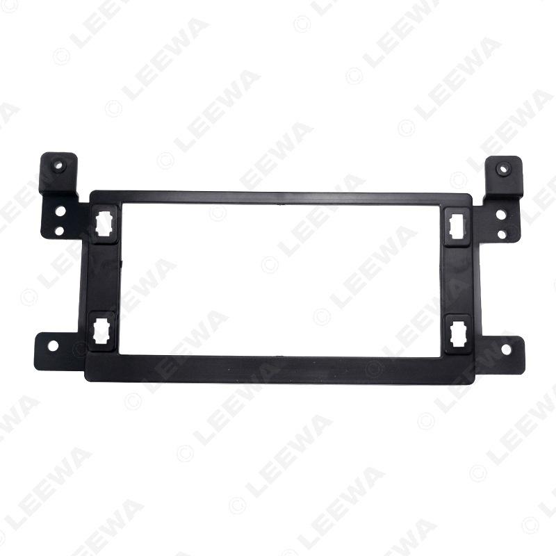 9-inch Android Navigation Faceplate for Suzuki Vitara '05 - Car Audio/Video Modification Panel