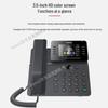 Fanvil V64 Color Screen Business IP Phone (CN Version)