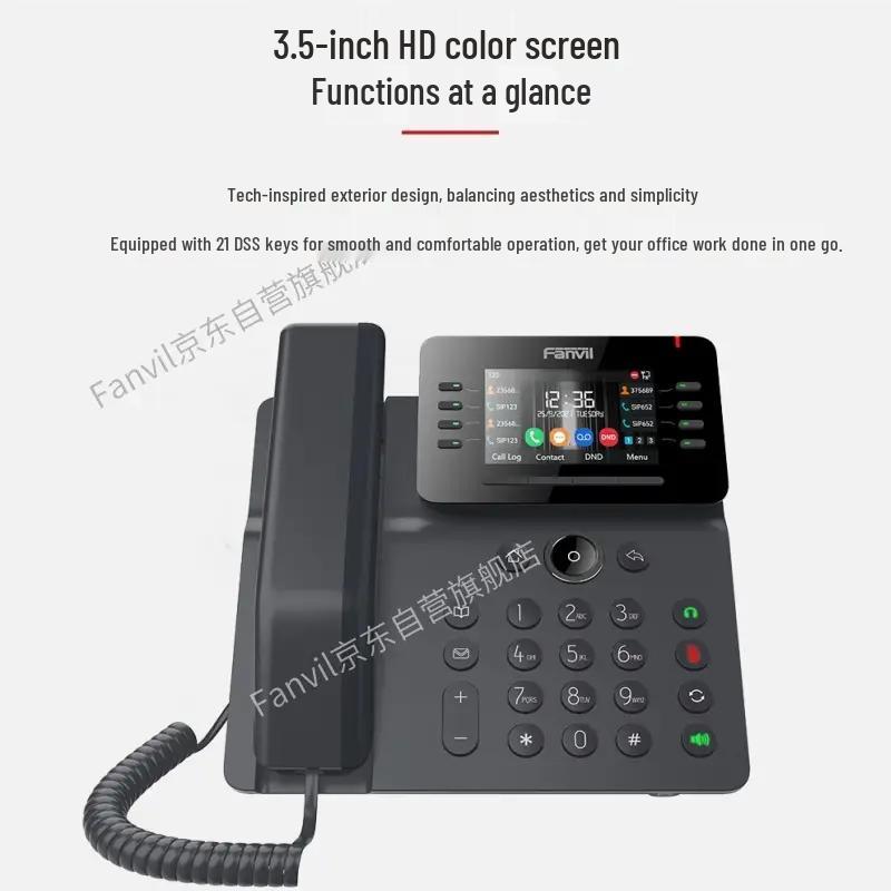 Fanvil V64 Color Screen Business IP Phone (CN Version)