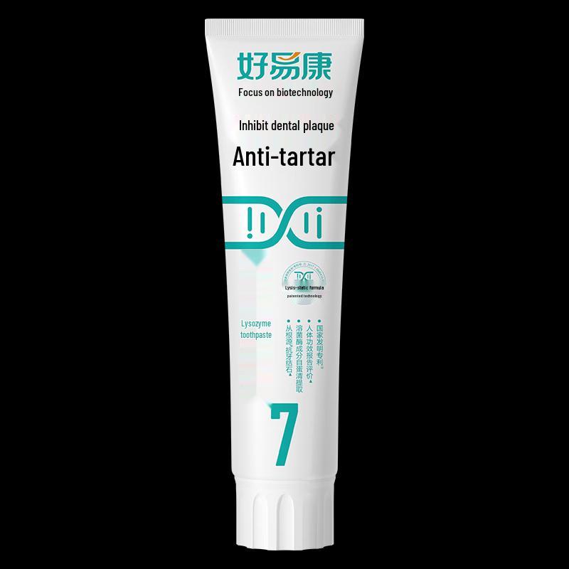 Haoyikang Nr. 7 Anti-Zahnstein-Zahnpasta