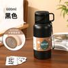 316 stainless steel thermos cup Men's and women's large capacity portable tea cup water bottle car travel cup