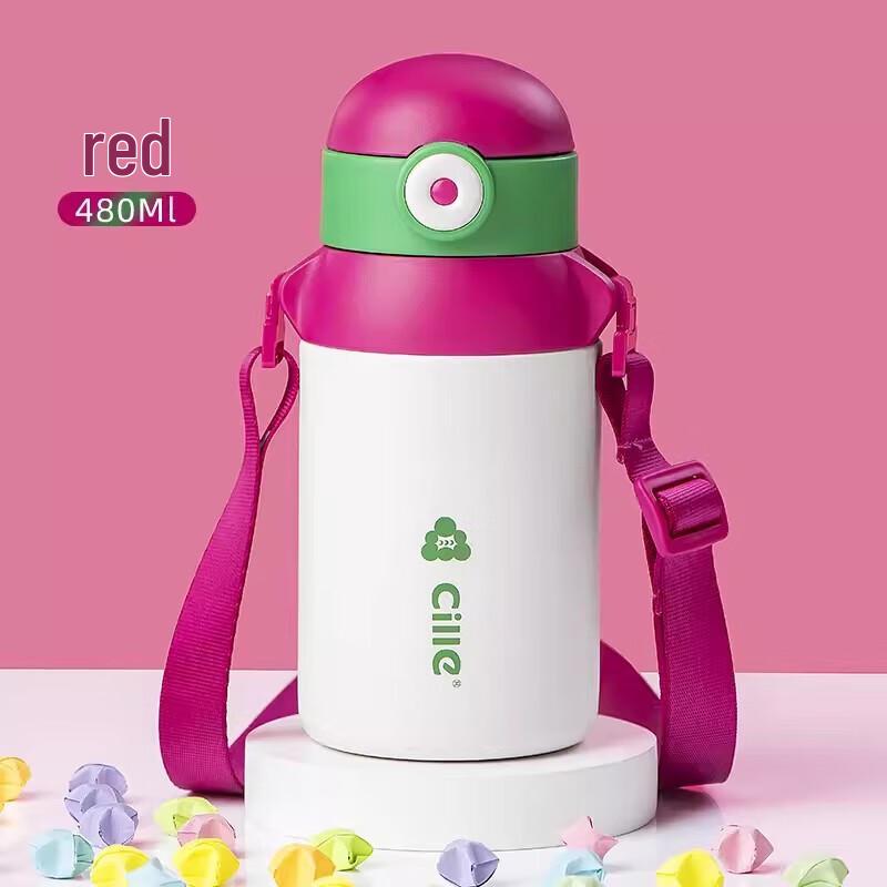 Cille Light Oxygen Kids Insulated Water Bottle