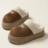 2025 New Suede Suede Cotton Slippers Autumn and Winter Indoor Home Thick-bottomed Plush Outer Cotton Slippers