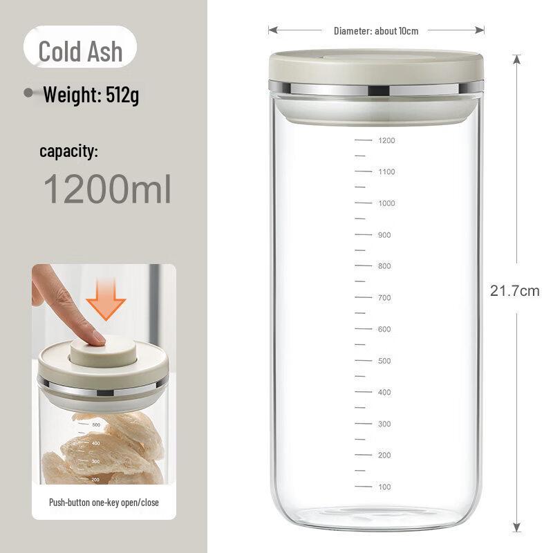 Andy Tai Light Luxury Glass Airtight Storage Jar