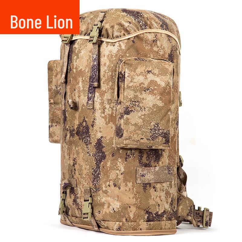 Guzi Lion 01b 75L Tactical Backpack