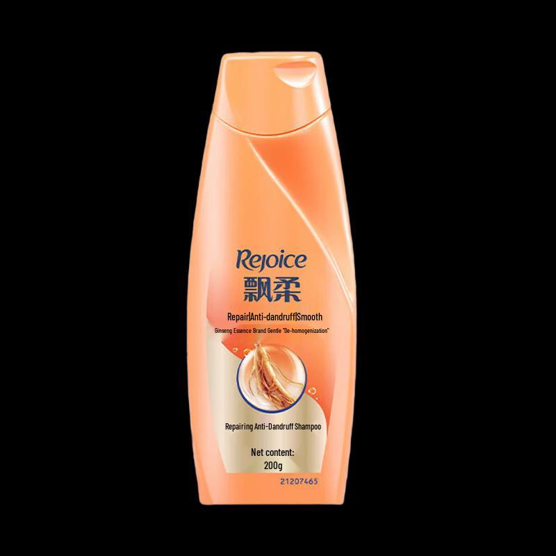 Rejoice Smooth & Shiny Shampoo