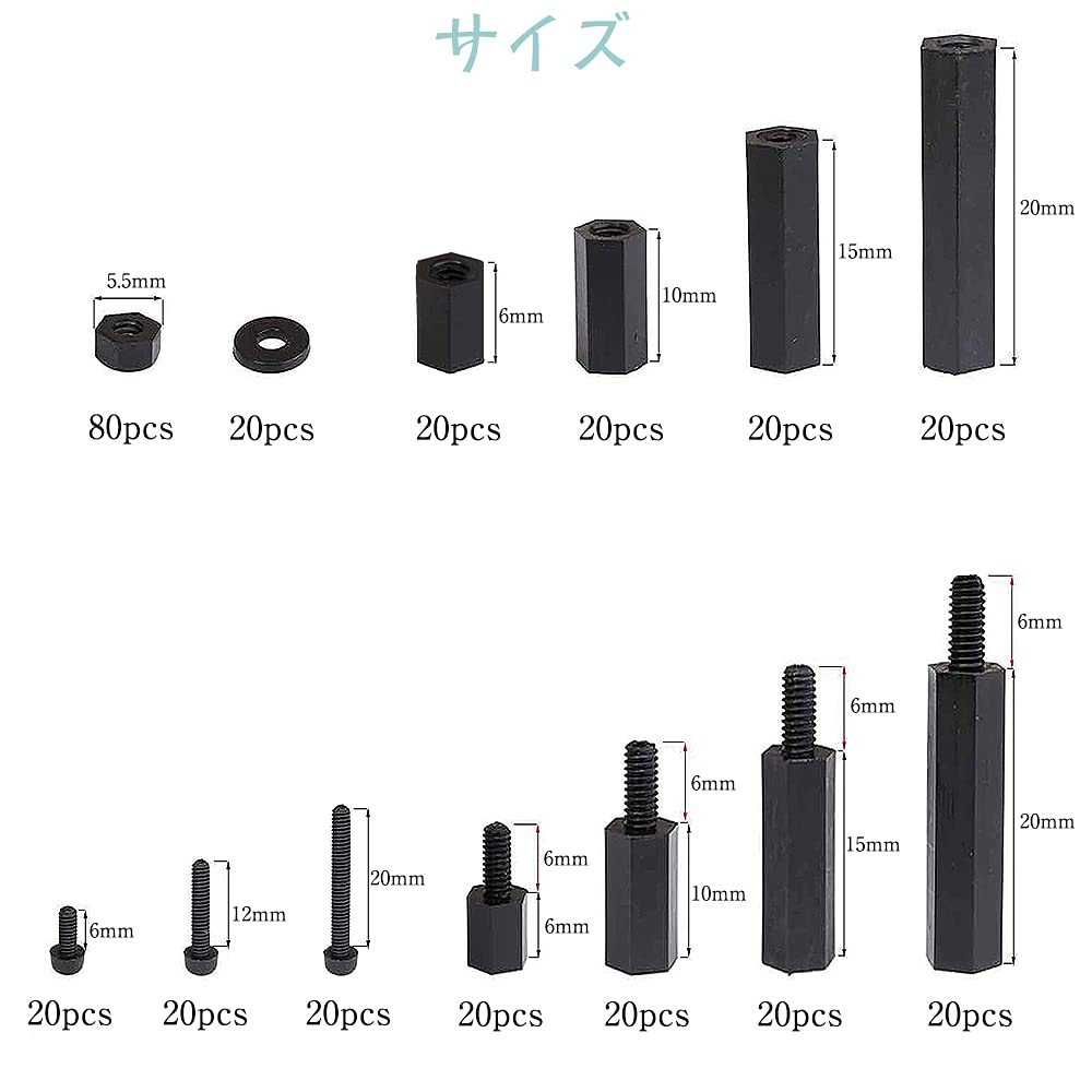 M3 Nylon Screw Nuts Set of 320 Hexagonal Spacer Screw