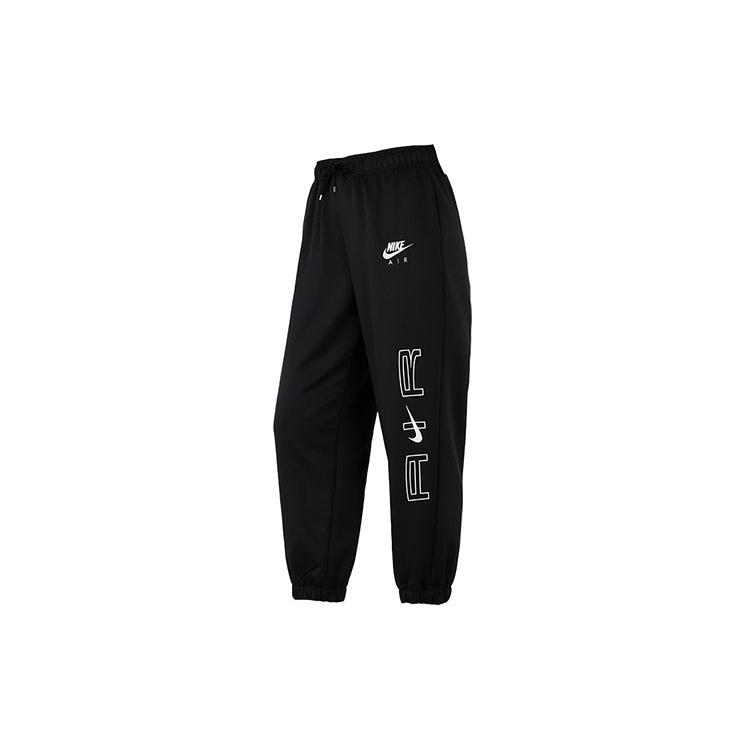 

New Nike Knitted Sweatpants Women s Black DD5426-010 M