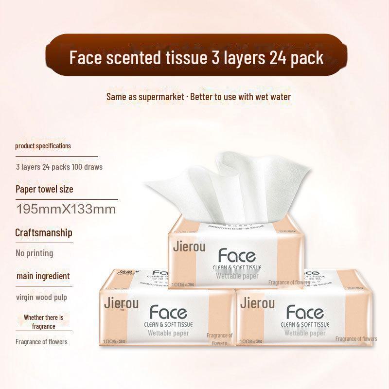 Jierou Baihuaxiang Household Tissue - 300 Sheets, Affordable Pack of Sanitary Napkins, Whole Box