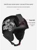 Adjustable Professional Ski & Snowboard Helmet for Men & Women - Warm, Safe, Durable Anti-Collision Equipment