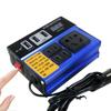 1500W Car Power Inverter High Quality Car Vehicle Inverter DC12V 24V To DC110V/220V W/ 4 USB Ports & Over Current Protection