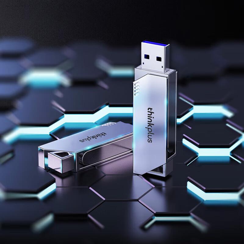 ThinkPlus TPU301plus USB 3.2 Flash Drive