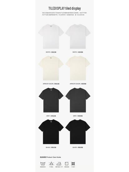 Men's Japanese Style 310g Heavy Cotton Loose T-Shirt - Solid Color, Round Neck, Short Sleeves