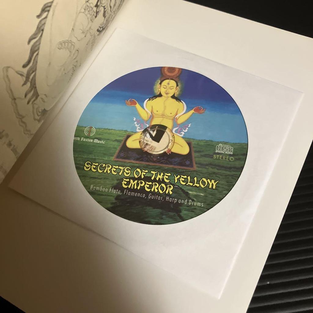 [USED] Secrets of the Yellow Emperor (with CD)