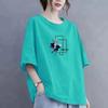 Εκπτώσεις: Κομψό Γυναικείο T-shirt με Κοντό Μανίκι και Σχέδιο, Χαλαρή Εφαρμογή με Στρογγυλή Λαιμόκοψη, Αδυνατιστικό και Νεανικό Look, Ιδανικό για Casual Ντύσιμο.
