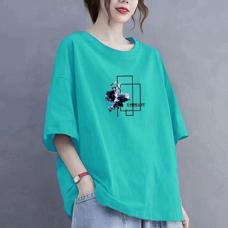 Εκπτώσεις: Κομψό Γυναικείο T-shirt με Κοντό Μανίκι και Σχέδιο, Χαλαρή Εφαρμογή με Στρογγυλή Λαιμόκοψη, Αδυνατιστικό και Νεανικό Look, Ιδανικό για Casual Ντύσιμο.