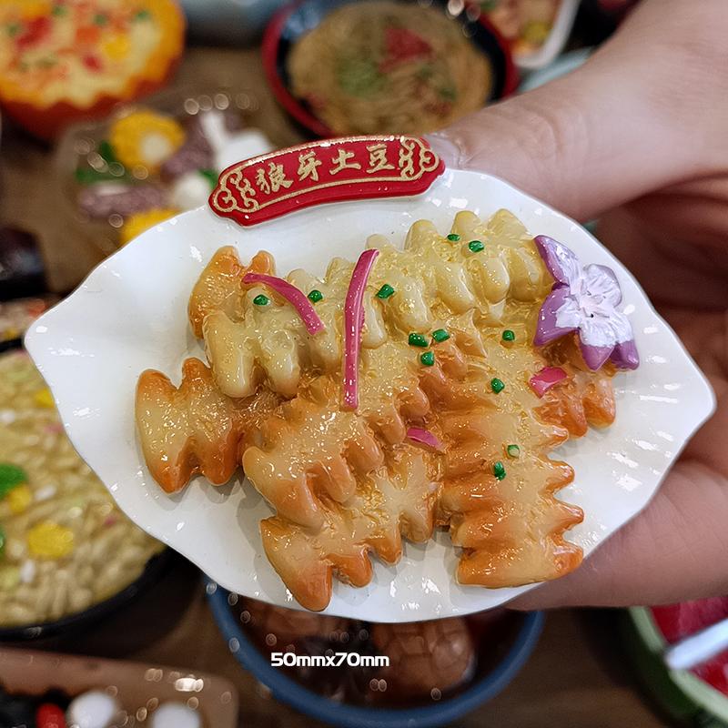 Creative 3D Local Snack Resin Fridge Magnet Sticker Food Simulation