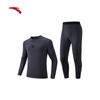 Men's Fleece-Lined Thermal Underwear Set