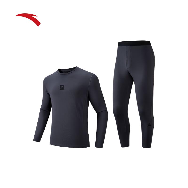 Anta Men's Fleece-Lined Thermal Underwear Set