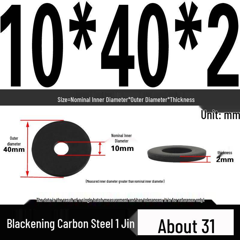 Blackened Thickened Oversized Metal Washer