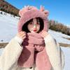 Cute capybara hat scarf gloves integrated women's winter windproof warm plush three-piece hat