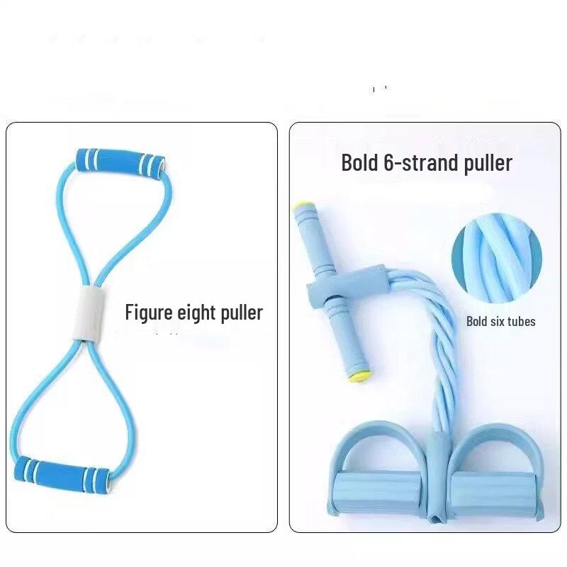 Foot Pedal Resistance Band & Sit-Up Assistant Set