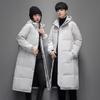 Winter Unisex Hooded Long Over-the-Knee Down Jacket - Thick Warmth with Versatile Style