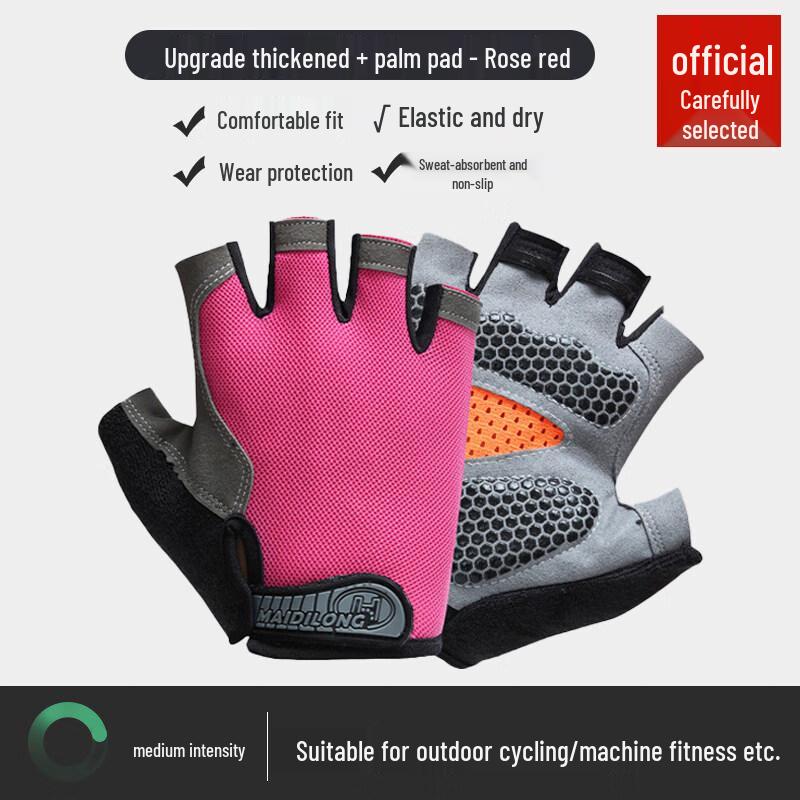 LanTuan Fitness Anti-slip Full Finger Sports Gloves