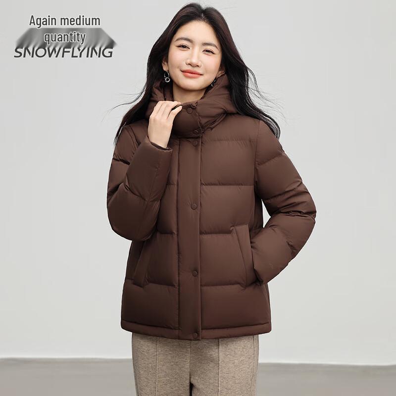 

SNOWFLYING 2025 Winter Hooded Duck Down Puffer Jacket L