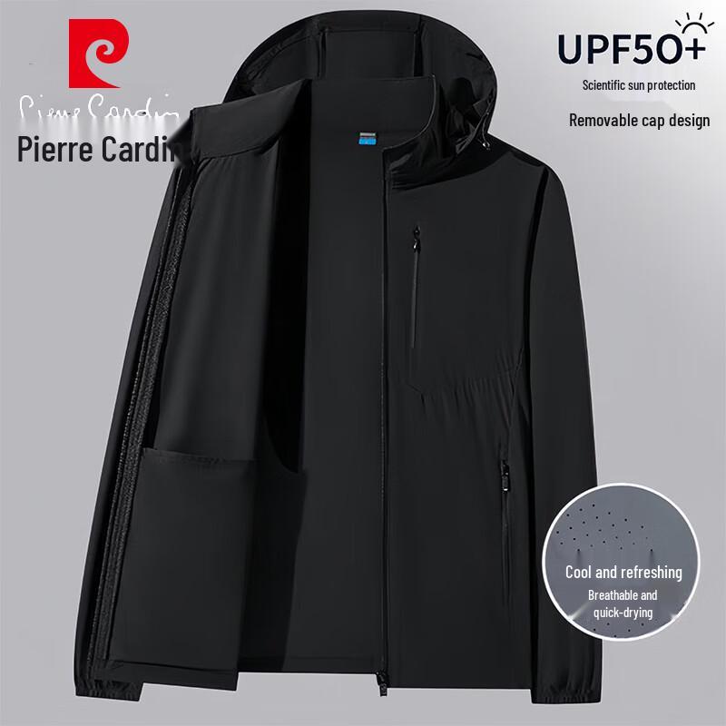 

Мужская легкая куртка Pierre Cardin с капюшоном и защитой от УФ-излучения 2XL