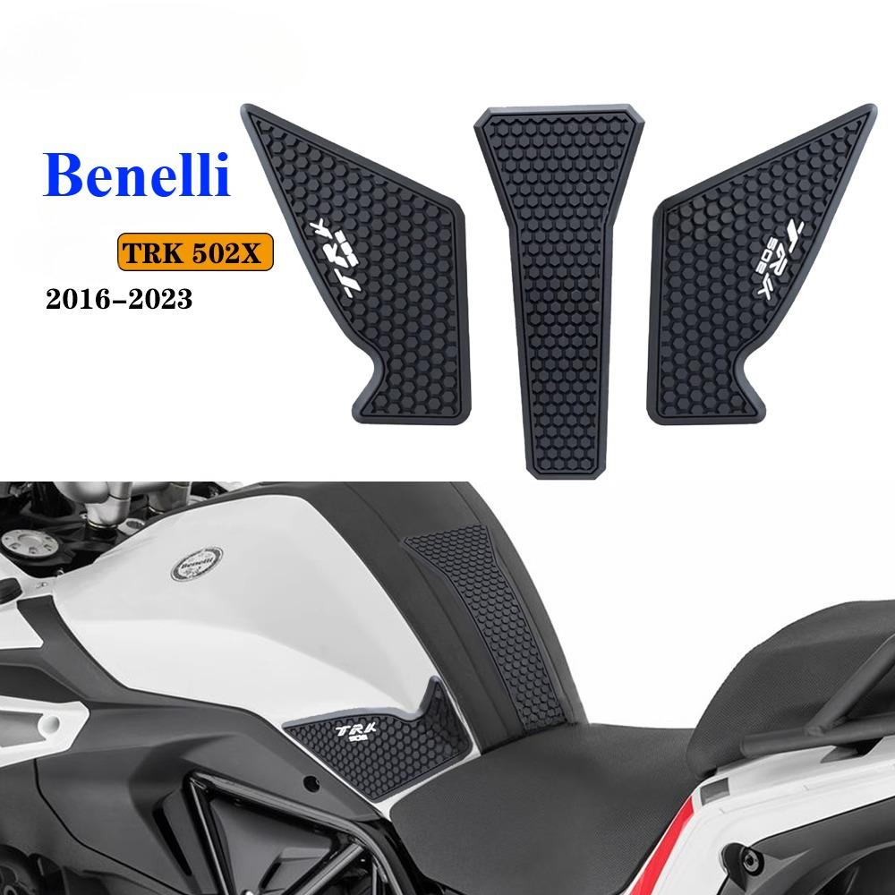 Suitable for Benelli TRK 502X motorcycle fuel tank stickers, fuel tank stickers, side pads, anti slip protection accessories