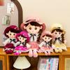 90cm Cute Princess Doll Exquisite Little Fragrant Style Girl Wearing Hat Company Plush Toy Lovely Gifts