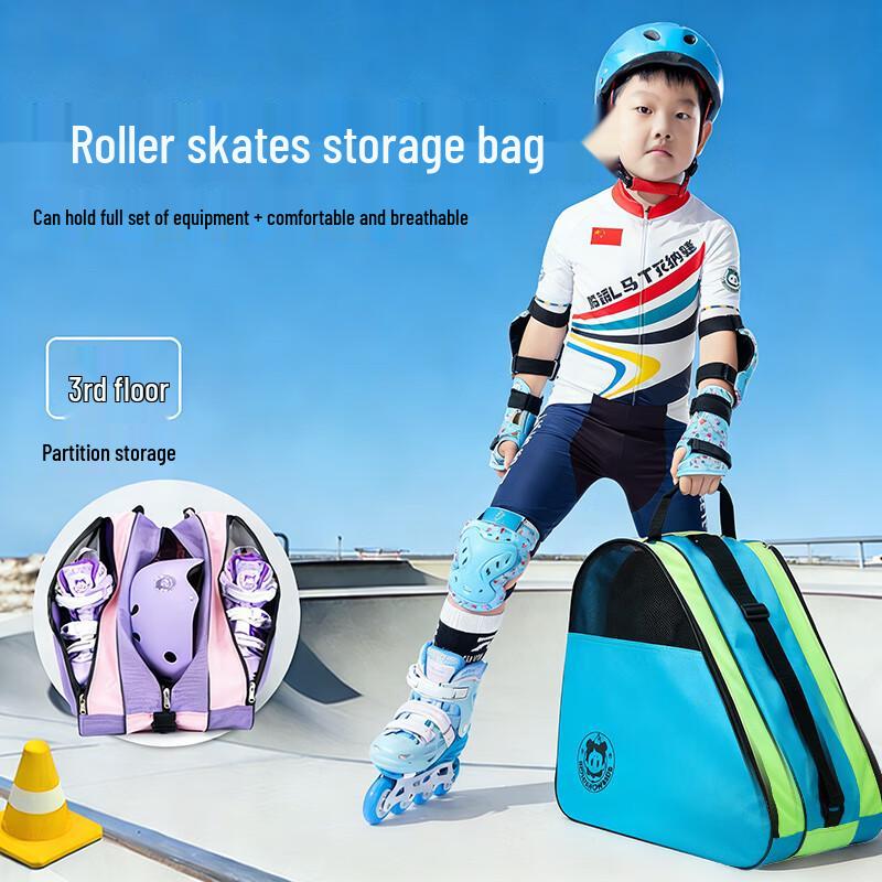 LeXiu Kids' 3-Layer Roller Skate Bag