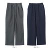 [Sousei] [YOSOIKI] For Men Dryer Compatible Rubber Replacement Slacks Inseam 64-66cm Navy S Men's Gentleman Present Senior Fashion 60s 70s 80s