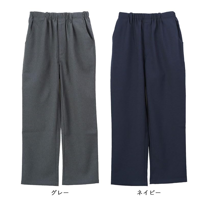 [Sousei] [YOSOIKI] For Men Dryer Compatible Rubber Replacement Slacks Inseam 64-66cm Navy S Men's Gentleman Present Senior Fashion 60s 70s 80s