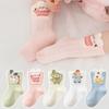 Chaussettes et collants – Chaussettes