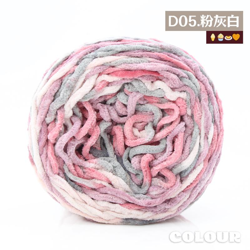 Round Strand Hollow Cotton Thread 2Mm Medium Coarse Cotton And Linen Hand-Woven Diy Crocheted Hat Thread Bag Material Hollow Yarn
