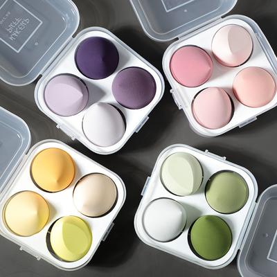 4PCS Makeup Sponge Beauty Blender Set - Ultra-Soft, Seamless Blend for Liquid Foundation, Durable & Bouncy, Multi-Colored Sponges for Dry/Wet Use